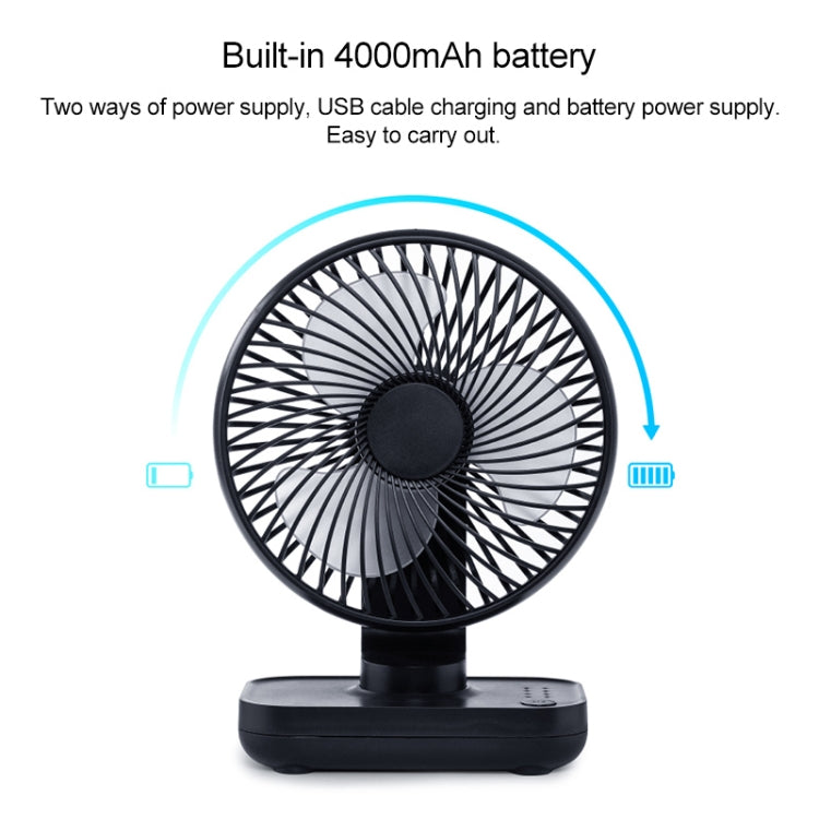 D606 4W USB Rechargeable Portable Four-speed Adjustable Desktop Fan(Black) - Electric Fans by PMC Jewellery | Online Shopping South Africa | PMC Jewellery | Buy Now Pay Later Mobicred