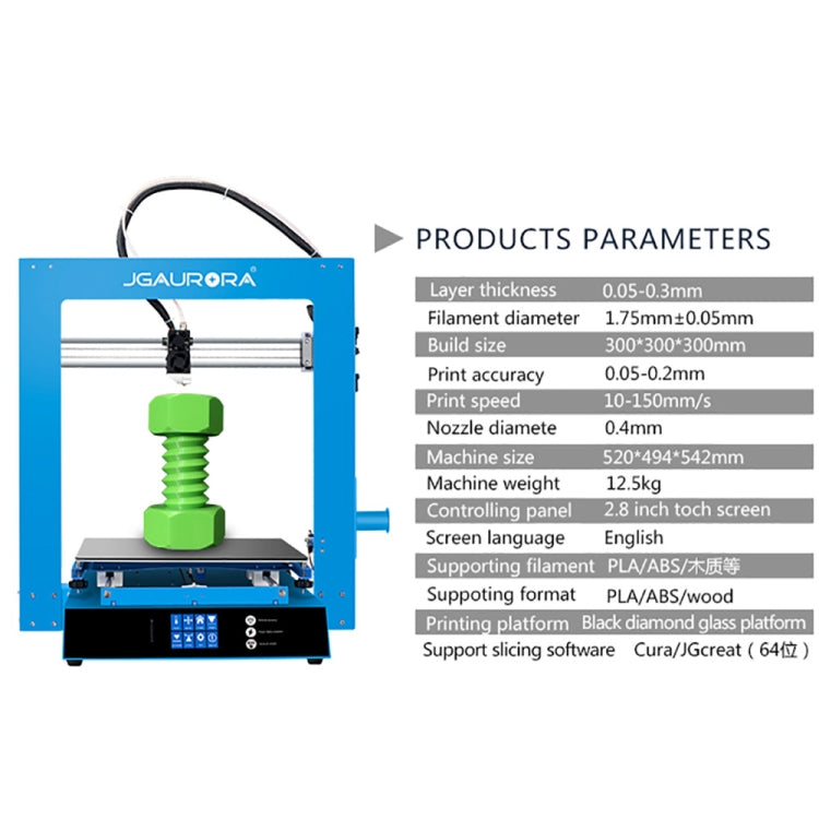 JGAURORA A1 Desktop High Precision Metal Plate Frame Three-Dimensional Physical 3D Printer - free shipping - PMc TechLife - Order now!