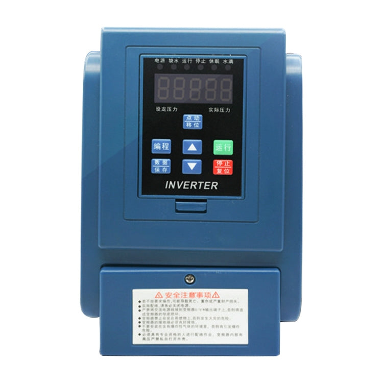 HY2-1500X 1.5KW 220V Single-phase Input Single-phase Output Constant Pressure Water Supply Inverter - Relays by PMC Jewellery | Online Shopping South Africa | PMC Jewellery