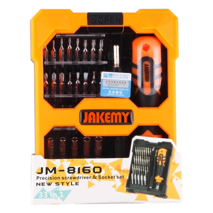 JAKEMY JM-8160 33 in 1 Professional Multi-functional Precision Screwdriver & Socket Set - Tool Kits by JAKEMY | Online Shopping South Africa | PMC Jewellery | Buy Now Pay Later Mobicred