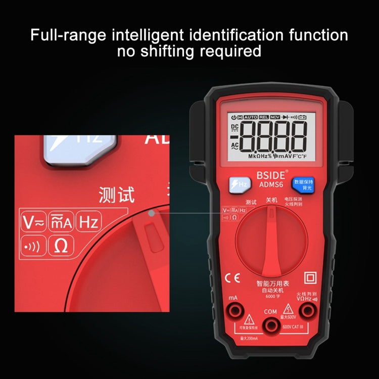 BSIDE ADMS6 High-precision Fully Automatic Small Digital Intelligent Multimeter with HD Digital Display & Shockproof Cover, Support Function Range Switch & Double-sided Pen Holder (Black) - Digital Multimeter by PMC TechLife | Online Shopping South Africa | PMC TechLife | Buy Now Pay Later Mobicred