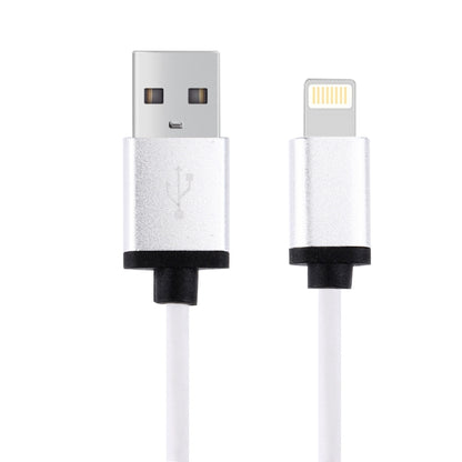 1m 3A 8 Pin to USB Data Sync Charging Cable for iPhone, iPad, Diameter: 4 cm(White) - Normal Style Cable by PMC Jewellery | Online Shopping South Africa | PMC Jewellery | Buy Now Pay Later Mobicred