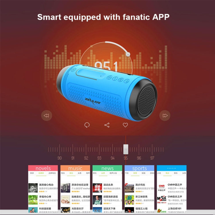 ZEALOT A1 Multifunctional Bass Wireless Bluetooth Speaker, Built-in Microphone, Support Bluetooth Call & AUX & TF Card & LED Lights (Brown) - free shipping - PMC Jewellery - Order now!