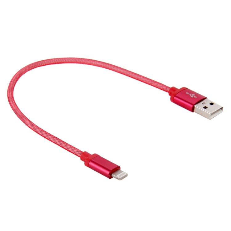 1m Net Style Metal Head 8 Pin to USB Data / Charger Cable(Red) - Normal Style Cable by PMC Jewellery | Online Shopping South Africa | PMC Jewellery | Buy Now Pay Later Mobicred