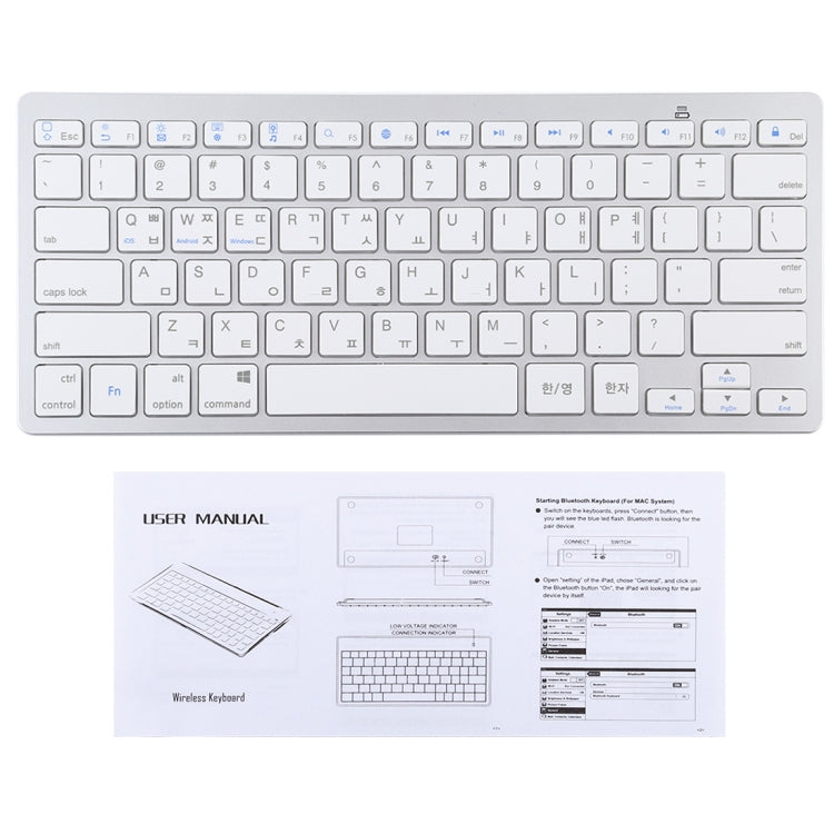 WB-8022 Ultra-thin Wireless Bluetooth Keyboard for iPad, Samsung, Huawei, Xiaomi, Tablet PCs or Smartphones, Ko Language Keys(Silver) - Wireless Keyboard by PMC Jewellery | Online Shopping South Africa | PMC Jewellery | Buy Now Pay Later Mobicred