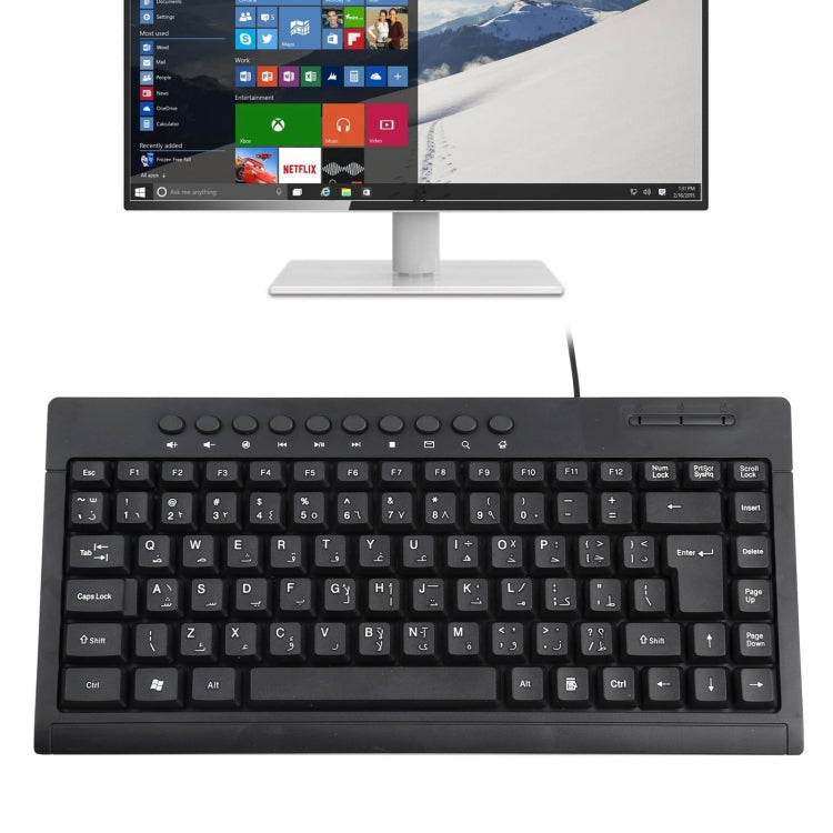 KB-301A Multimedia Notebook Mini Wired Keyboard, Arabic Version (Black) - Wired Keyboard by PMC TechLife | Online Shopping South Africa | PMC TechLife | Buy Now Pay Later Mobicred