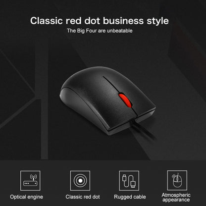 Lenovo M120 Pro Fashion Office Red Dot Wired Mouse (Black) - Wired Mice by Lenovo | Online Shopping South Africa | PMC Jewellery | Buy Now Pay Later Mobicred