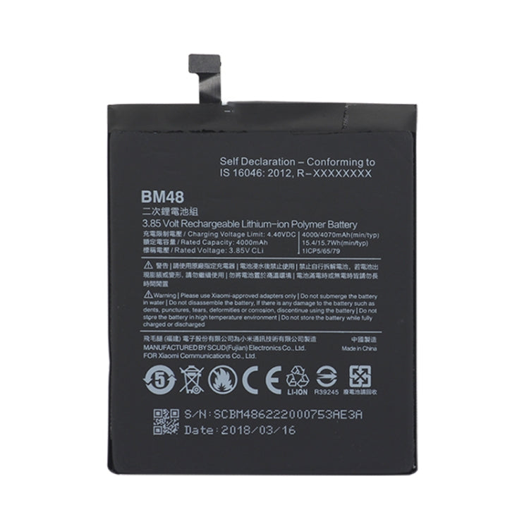 BM48 4000mAh for Xiaomi Note 2 Li-Polymer Battery - For Xiaomi by PMC Jewellery | Online Shopping South Africa | PMC Jewellery | Buy Now Pay Later Mobicred