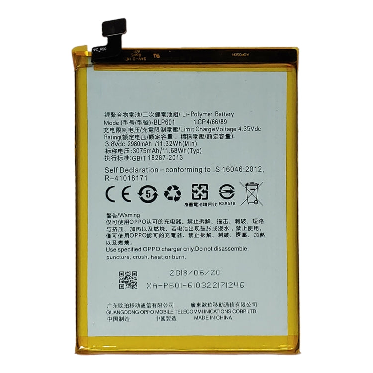 BLP601 for OPPO A59 Li-Polymer Battery - For OPPO by PMC Jewellery | Online Shopping South Africa | PMC Jewellery | Buy Now Pay Later Mobicred