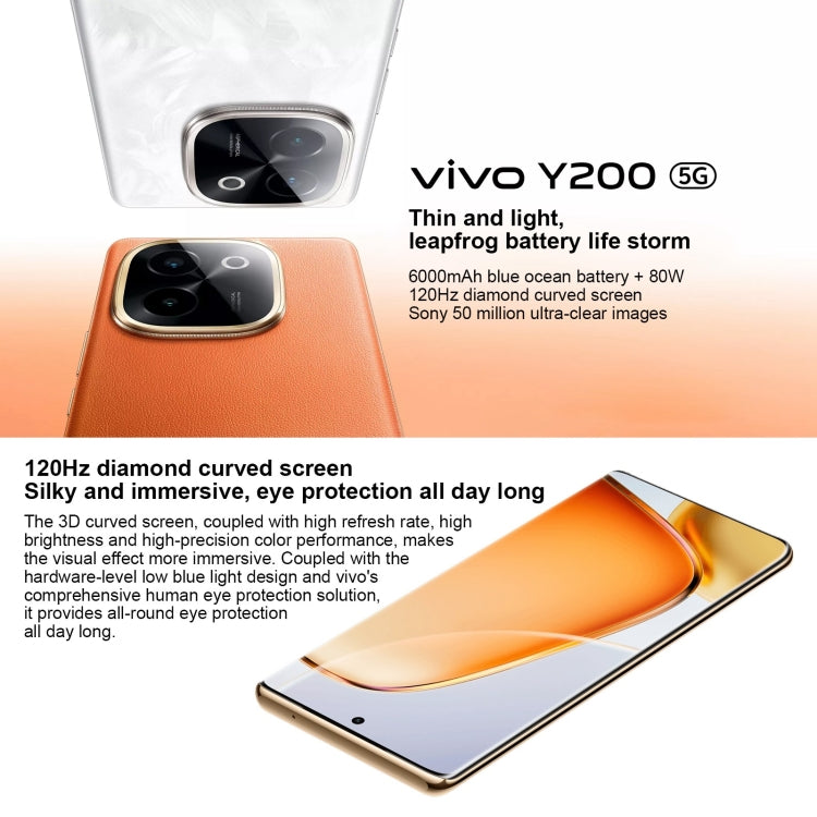 vivo Y200, Dual Back Cameras, 12GB+512GB, Face ID Screen Fingerprint Identification, 6.78 inch Android 14.0 OriginOS 4 Snapdragon 6 Gen 1 Octa Core 2.2GHz, OTG, Network: 5G, Support Google Play (Orange) - vivo by vivo | Online Shopping South Africa | PMC Jewellery | Buy Now Pay Later Mobicred