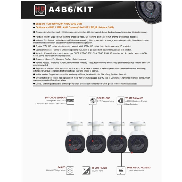 A4B6 4Ch Bullet IP Camera NVR Kit, Support Night Vision / Motion Detection, IR Distance: 15m - Video Recorder Kit by PMc TechLife | Online Shopping South Africa | PMc TechLife | Buy Now Pay Later Mobicred