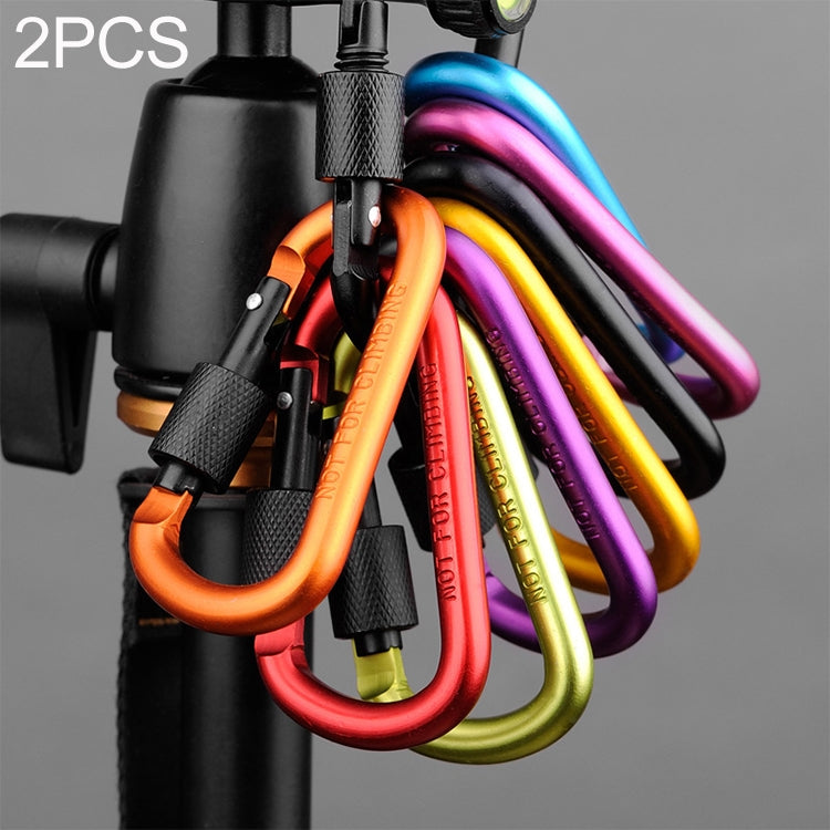 2 PCS D Shape Multi-function Outdoor Aluminium Alloy Mountaineering Buckle Lock, Random Color Delivery - Hooks by PMC TechLife | Online Shopping South Africa | PMC TechLife | Buy Now Pay Later Mobicred