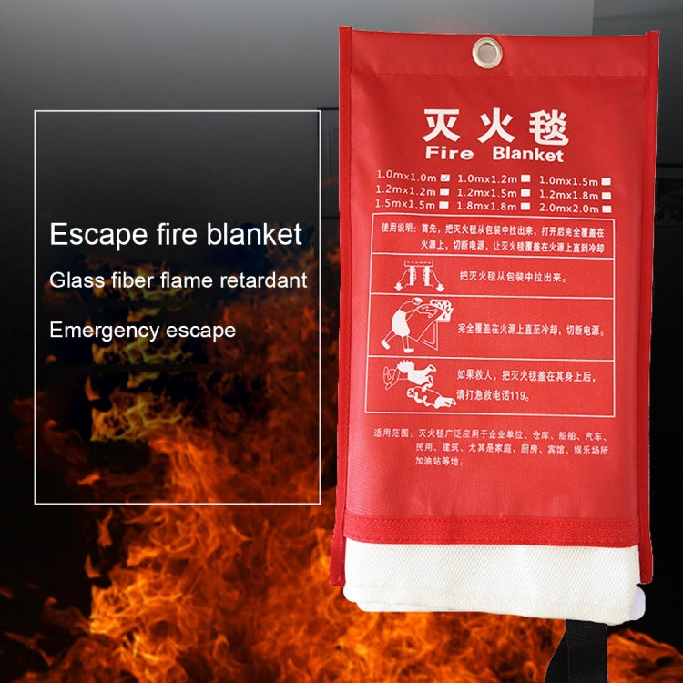 Emergency Survival Fire Blanket Shelter Safety Protector Extinguishers Tent, Size: 2��2m - Others by PMC TechLife | Online Shopping South Africa | PMC TechLife | Buy Now Pay Later Mobicred