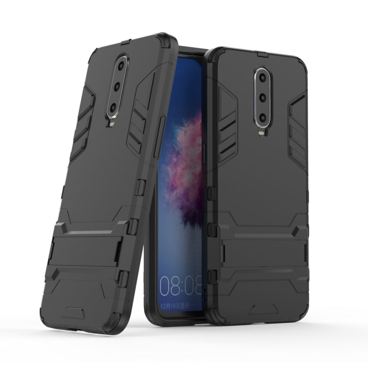 Shockproof PC + TPU  Case for OPPO R17 Pro, with Holder(Black) - OPPO Cases by PMC TechLife | Online Shopping South Africa | PMC TechLife