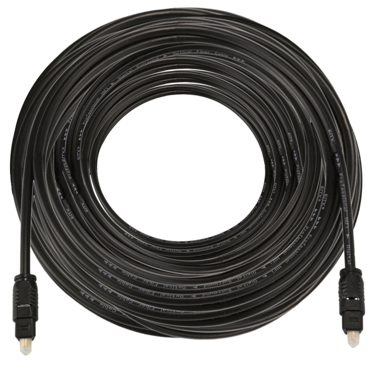 EMK 20m OD4.0mm Toslink Male to Male Digital Optical Audio Cable - Audio Optical Cables by EMK | Online Shopping South Africa | PMC Jewellery | Buy Now Pay Later Mobicred