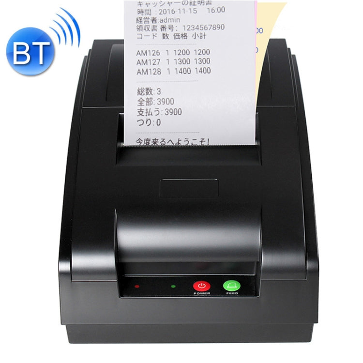 QS-7601 Portable 76mm Bluetooth Receipt 9-pin Matrix Printer(Black) - Printer by PMC TechLife | Online Shopping South Africa | PMC TechLife | Buy Now Pay Later Mobicred