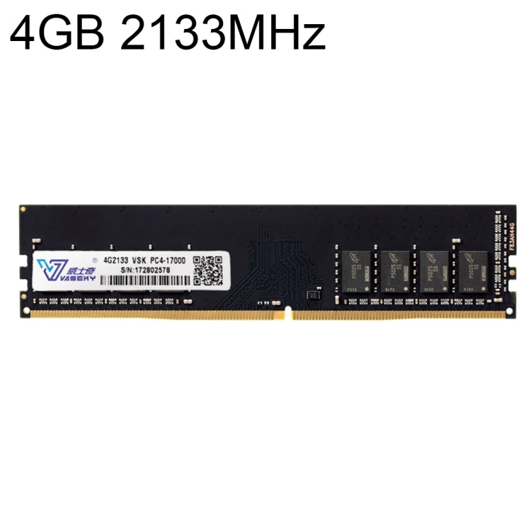 Vaseky 4GB 2133MHz PC4-17000 DDR4 PC Memory RAM Module for Desktop - RAMs by Vaseky | Online Shopping South Africa | PMC Jewellery | Buy Now Pay Later Mobicred