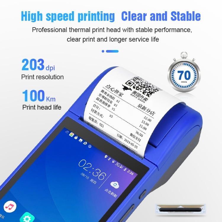 POS-6000 4G Version 1GB+8GB 58mm PDA Handheld 5.5 inch QR Code Android Smart POS Teminal Scanner Printer, EU Plug - Printer by PMC TechLife | Online Shopping South Africa | PMC TechLife | Buy Now Pay Later Mobicred