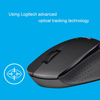 Logitech M330 Wireless Optical Mute Mouse with Micro USB Receiver (White) - Wireless Mice by Logitech | Online Shopping South Africa | PMC Jewellery | Buy Now Pay Later Mobicred