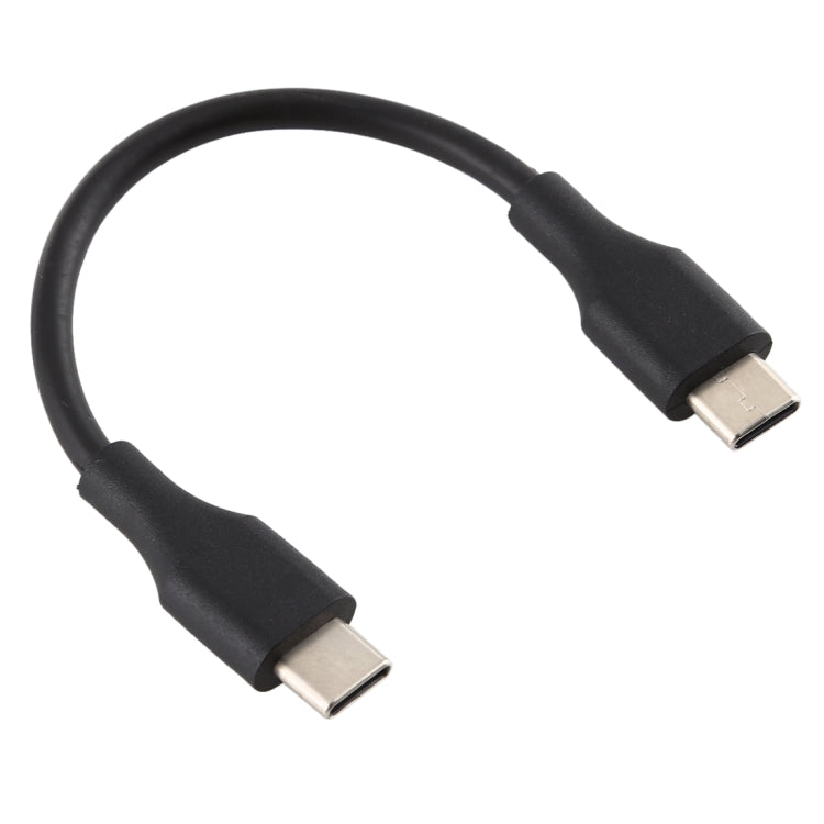 DC 7.9 x 5.5mm Power Jack Female to USB-C / Type-C Female Power Connector Adapter with 15cm USB-C / Type C Cable - Universal Power Adapter by PMC Jewellery | Online Shopping South Africa | PMC Jewellery | Buy Now Pay Later Mobicred