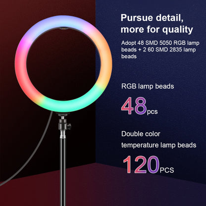 PULUZ 10.2 inch 26cm Marquee LED RGBWW Selfie Beauty Light  + 1.1m Tripod Mount 168 LED Dual-color Temperature Dimmable Ring Vlogging Photography Video Lights with Cold Shoe Tripod Ball Head & Remote Control & Phone Clamp(Black) - Ring Light by PULUZ | Online Shopping South Africa | PMC Jewellery | Buy Now Pay Later Mobicred