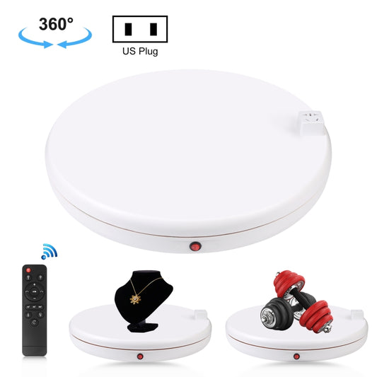 PULUZ 45cm Remote Control Adjusting Speed Rotating Turntable Display Stand with Power Socket, White, Load 100kg(US Plug) -  by PULUZ | Online Shopping South Africa | PMC Jewellery | Buy Now Pay Later Mobicred