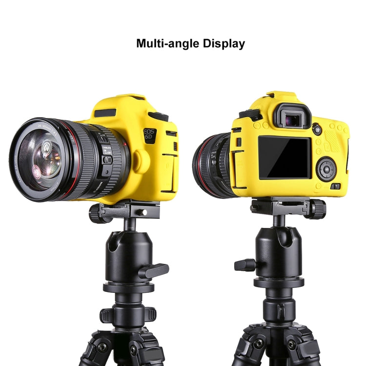 PULUZ Soft Silicone Protective Case for Canon EOS 6D(Yellow) - Protective Case by PULUZ | Online Shopping South Africa | PMC TechLife | Buy Now Pay Later Mobicred