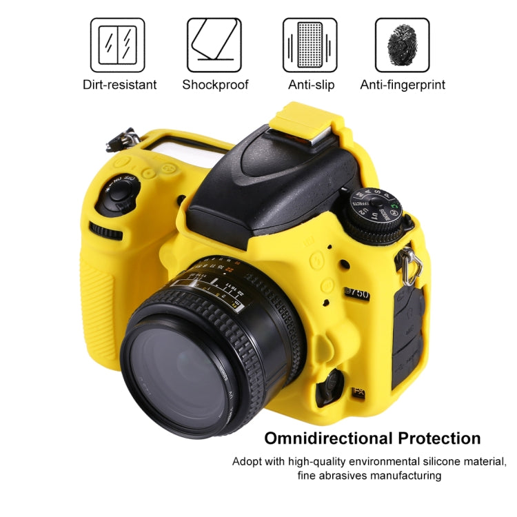 PULUZ Soft Silicone Protective Case for Nikon D750(Yellow) - Protective Case by PULUZ | Online Shopping South Africa | PMC TechLife | Buy Now Pay Later Mobicred