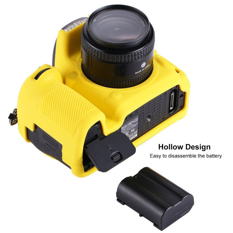 PULUZ Soft Silicone Protective Case for Nikon D750(Yellow) - Protective Case by PULUZ | Online Shopping South Africa | PMC TechLife | Buy Now Pay Later Mobicred