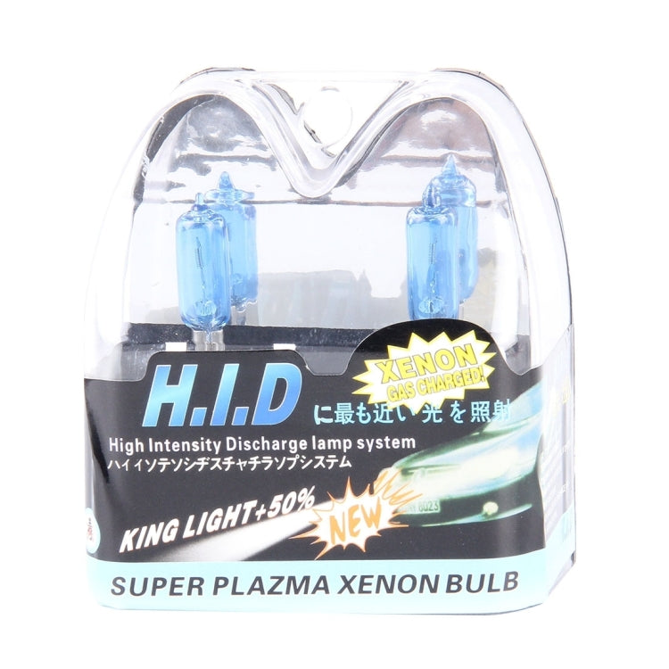 9005 Super White Xenon Bulbs, DC12V 100W 6000K 2400LM, - Halogen Lights by PMC TechLife | Online Shopping South Africa | PMC TechLife | Buy Now Pay Later Mobicred