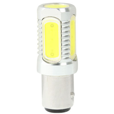 1157 7.5W White LED Brake Light for Vehicles, DC 12V-24V - Brake Lights by PMC TechLife | Online Shopping South Africa | PMC TechLife | Buy Now Pay Later Mobicred