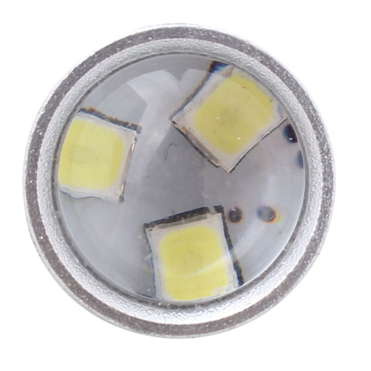 2 PCS 9006 4.2W 630LM White Light 21 LED 2835 SMD Car Brake Light Steering Light Bulb, DC 12V - Fog / Driving Lights by PMC TechLife | Online Shopping South Africa | PMC TechLife | Buy Now Pay Later Mobicred