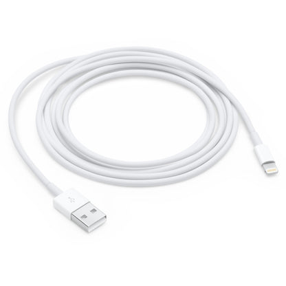 USB Sync Data / Charging Cable for iPhone, iPad, Length: 2m(White) - Normal Style Cable by PMC Jewellery | Online Shopping South Africa | PMC Jewellery | Buy Now Pay Later Mobicred