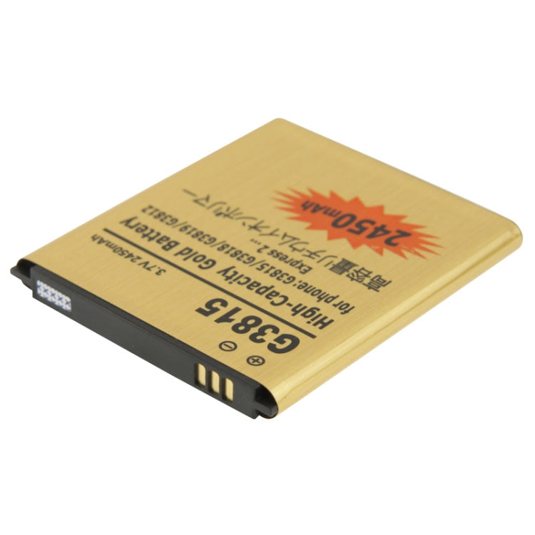 2450mAh High Capacity Gold Replacement Battery for Galaxy Express 2 / G3815 / G3818 / G3819 / G3812 - For Samsung by PMC Jewellery | Online Shopping South Africa | PMC Jewellery | Buy Now Pay Later Mobicred