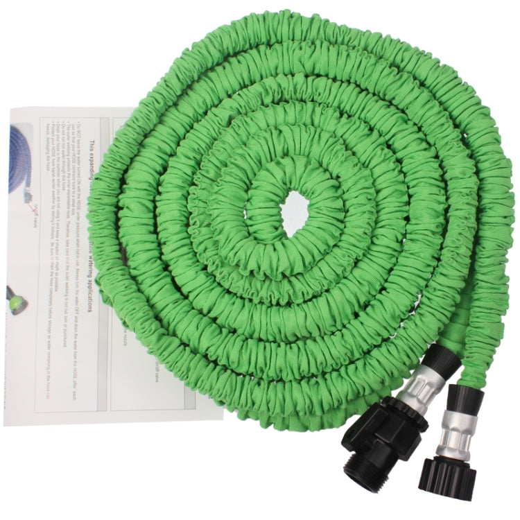 Durable Flexible Dual-layer Water Pipe Water Hose, Length: 2.5m, US Standard(Green) - Car Washer & Accessories by PMC Jewellery | Online Shopping South Africa | PMC Jewellery | Buy Now Pay Later Mobicred