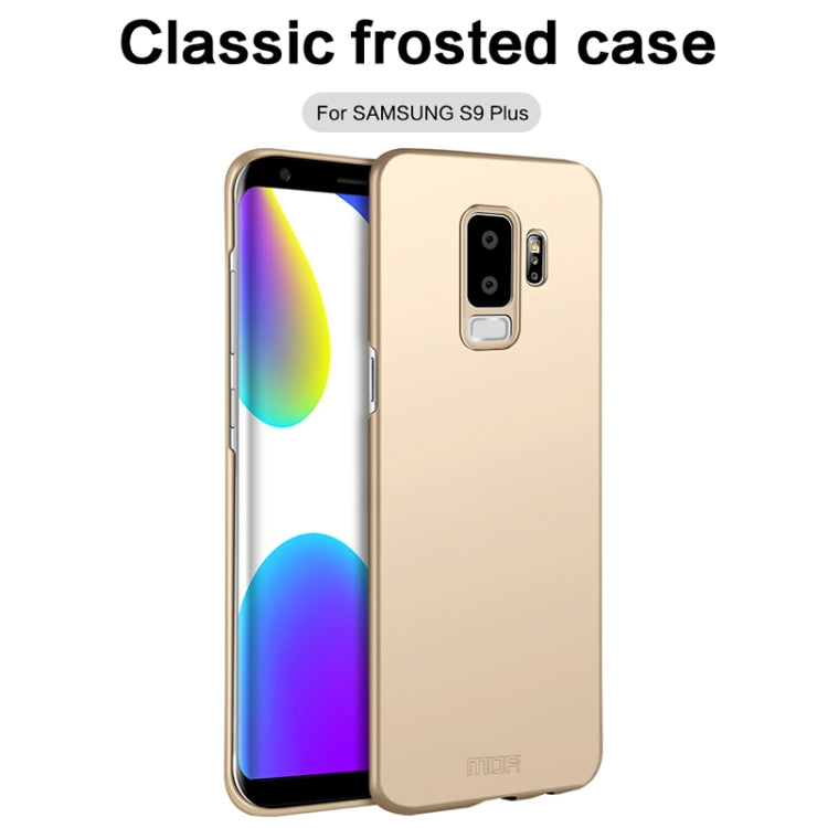 MOFI Ultra-thin Frosted PC Case for Galaxy S9+ (Red) - Sony Cases by MOFI | Online Shopping South Africa | PMC Jewellery