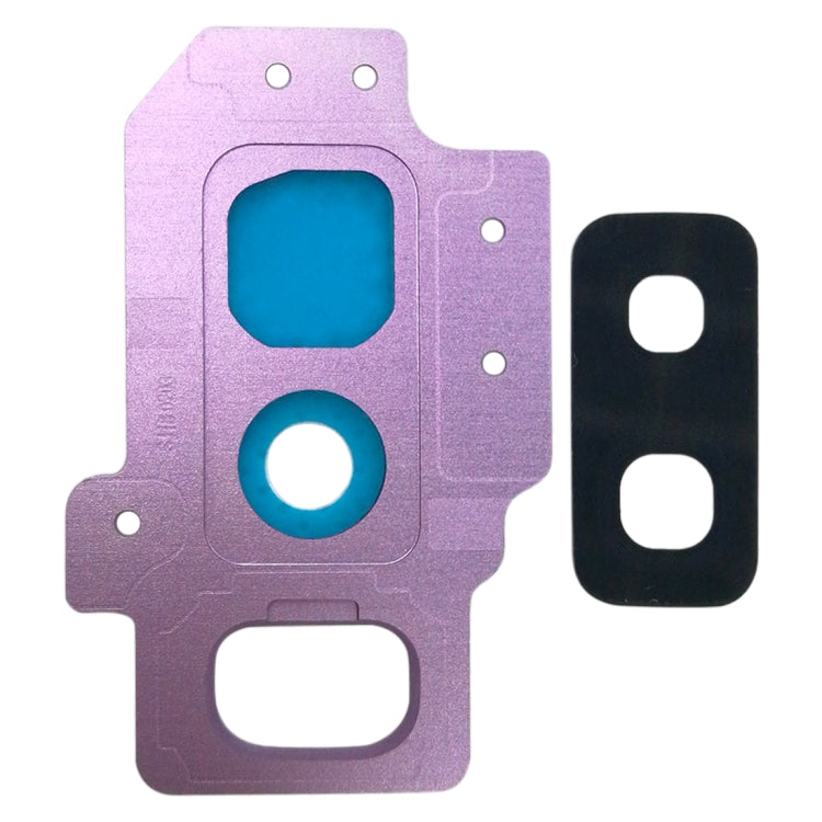 For Galaxy S9+ / G9650 10pcs Camera Lens Cover (Purple) - free shipping - PMc TechLife - Order now!