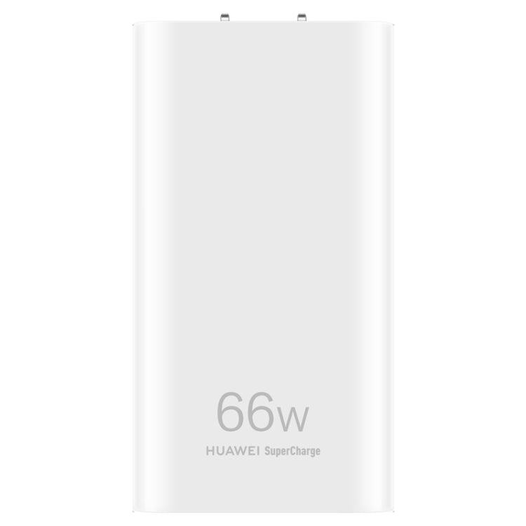 Original Huawei 66W GaN Ultra-thin Travel Charger Power Adapter with Type-C / USB-C Cable (White) - free shipping - PMC TechLife - Order now!