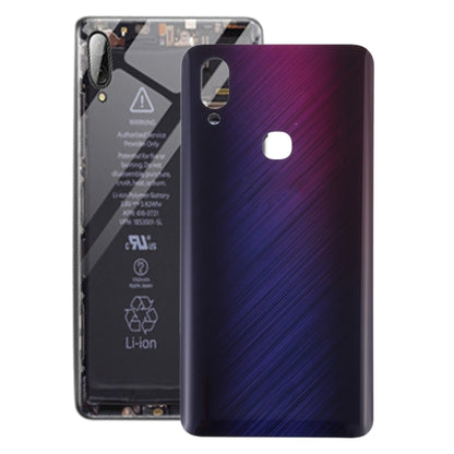 For Vivo NEX Back Cover Post Fingerprint (Purple) - Back Cover by PMC Jewellery | Online Shopping South Africa | PMC Jewellery | Buy Now Pay Later Mobicred