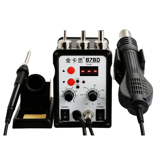 Kaisi 878D 2 In 1 LCD Digital Display Heat Gun Soldering Station 700W for BGA Rework Solder Station Hot Air Gun Welder Equipment, EU Plug - Electric Soldering Iron by Kaisi | Online Shopping South Africa | PMC Jewellery | Buy Now Pay Later Mobicred