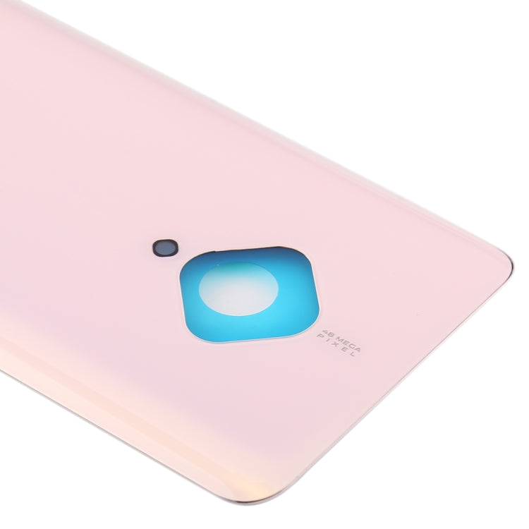 For Vivo S5 Battery Back Cover (Pink) - Back Cover by PMC TechLife | Online Shopping South Africa | PMC TechLife | Buy Now Pay Later Mobicred
