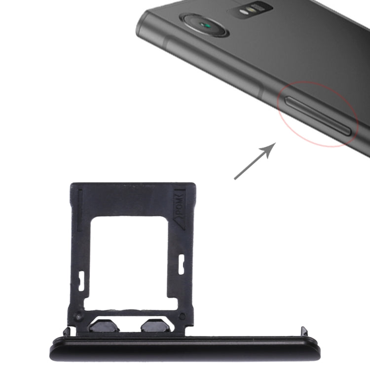 SIM / Micro SD Card Tray, Double Tray for Sony Xperia XZ1(Black) - Card Tray by PMC Jewellery | Online Shopping South Africa | PMC Jewellery | Buy Now Pay Later Mobicred