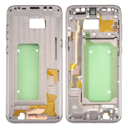 For Galaxy S8+ / G9550 / G955F / G955A Middle Frame Bezel (Gold) - Frame Bezel Plate by PMC Jewellery | Online Shopping South Africa | PMC Jewellery | Buy Now Pay Later Mobicred