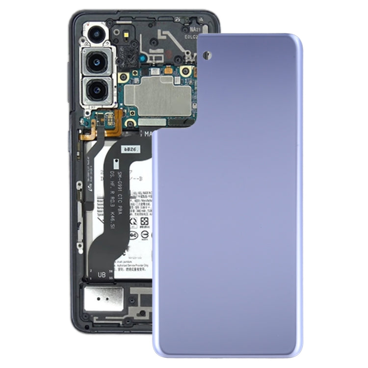 For Samsung Galaxy S21+ 5G Battery Back Cover (Purple) - free shipping - PMc TechLife - Order now!