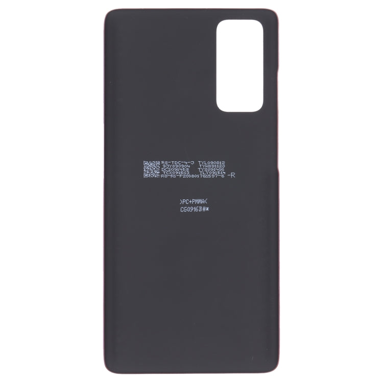 For Samsung Galaxy S20 FE 5G SM-G781B Battery Back Cover (Red) - free shipping - PMc TechLife - Order now!