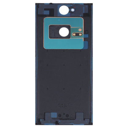 Battery Back Cover With NFC for Sony Xperia XA2 Plus(Green) - Back Cover by PMC Jewellery | Online Shopping South Africa | PMC Jewellery | Buy Now Pay Later Mobicred