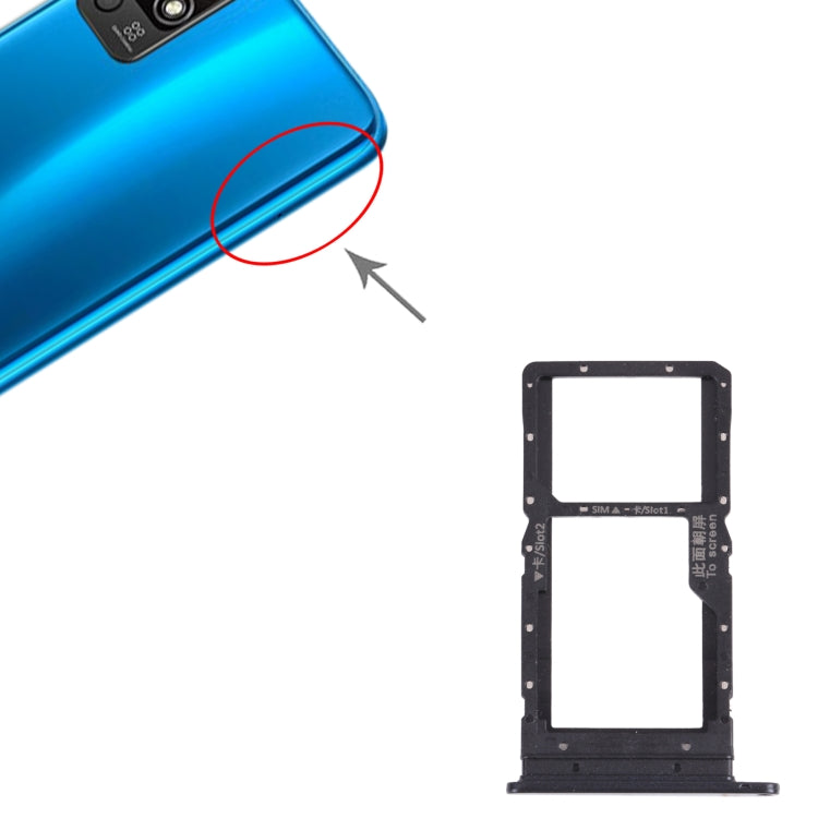 SIM Card Tray + SIM Card Tray / Micro SD Card Tray for Honor play 5T (Black) - Card Socket by PMc TechLife | Online Shopping South Africa | PMc TechLife | Buy Now Pay Later Mobicred