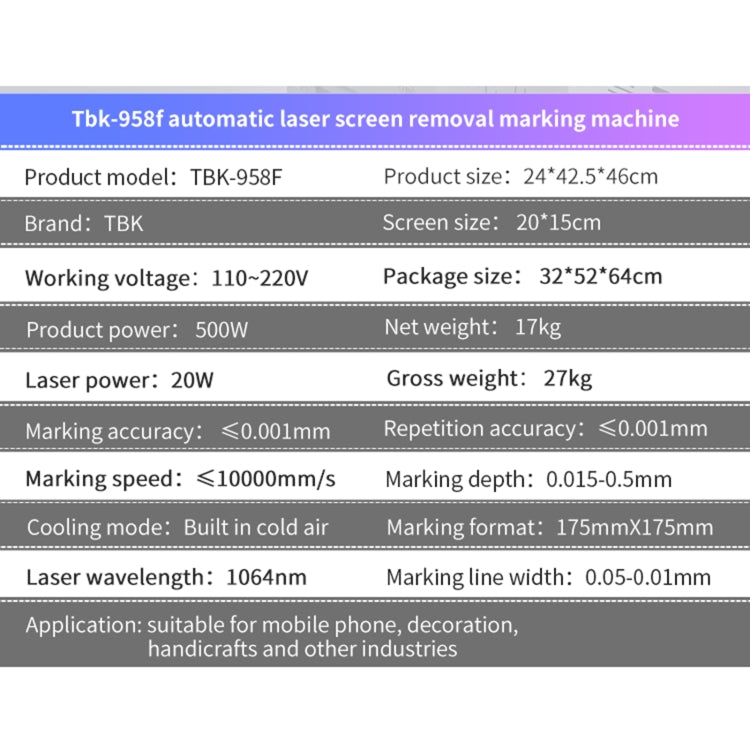 TBK 958F 20W 1064nm Automatic Separate Laser Separator, UK Plug - Laser Machines by TBK | Online Shopping South Africa | PMC Jewellery | Buy Now Pay Later Mobicred