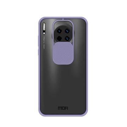 For Huawei Mate 30 MOFI Xing Dun Series PC + TPU Anti-peep Waterproof And Anti-drop All-inclusive Protective Shell, Translucent Frosted(Purple) - Huawei Cases by MOFI | Online Shopping South Africa | PMC Jewellery