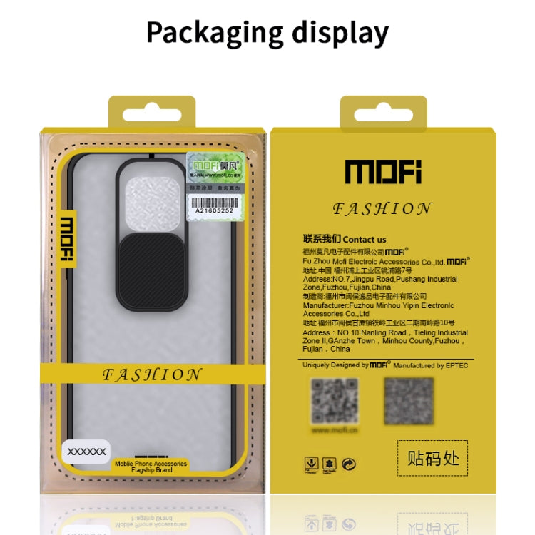 For Huawei P30 lite MOFI Xing Dun Series PC + TPU Anti-peep Waterproof And Anti-drop All-inclusive Protective Shell, Translucent Frosted(Green) - Huawei Cases by MOFI | Online Shopping South Africa | PMC Jewellery